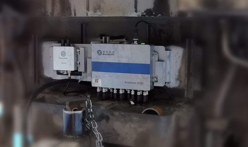 安装在列车上的 BroadScan D110C 用于耦合器和牵伸齿轮监控