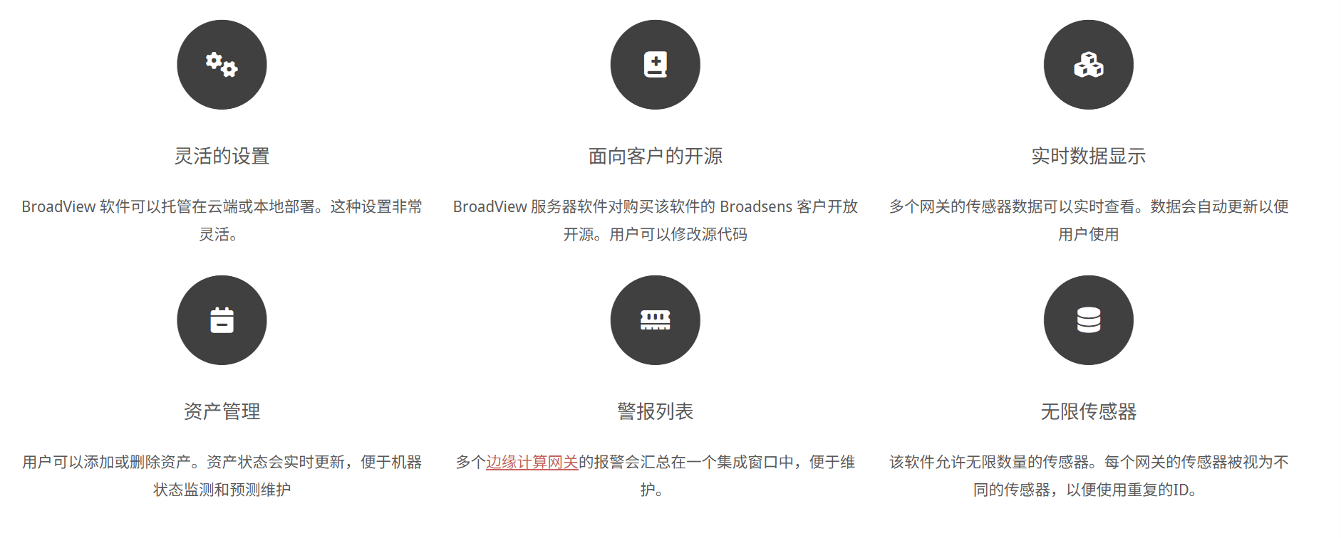 屏幕截图 2026-01-23 133449